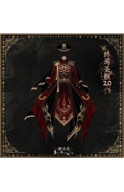 Yingluofu Sacred Relic of the End 2.0 One Piece and FS(Reservation/5 Colours/Full Payment Without Shipping Cost)